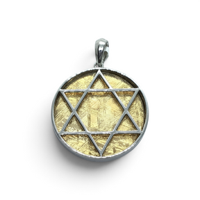 Rare Earth Gallery gold-coated Muonionalusta meteorite pendant featuring a Star of David in 925 sterling silver bezel.