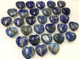 View of Lapis Lazuli Heart 25mm from Afghanistan