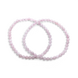 Rare Earth Gallery rose quartz 4mm round beaded bracelet featuring delicate pale pink natural gemstone beads.