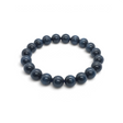Rare Earth Gallery blue tigers eye beaded bracelet with 12mm polished round gemstone beads on an elastic cord