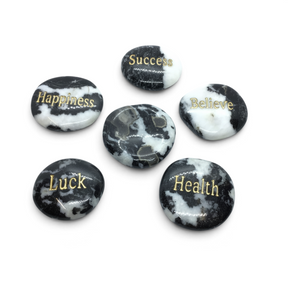 Rare Earth Gallery zebra jasper wishing stones featuring engraved inspirational words in gold lettering