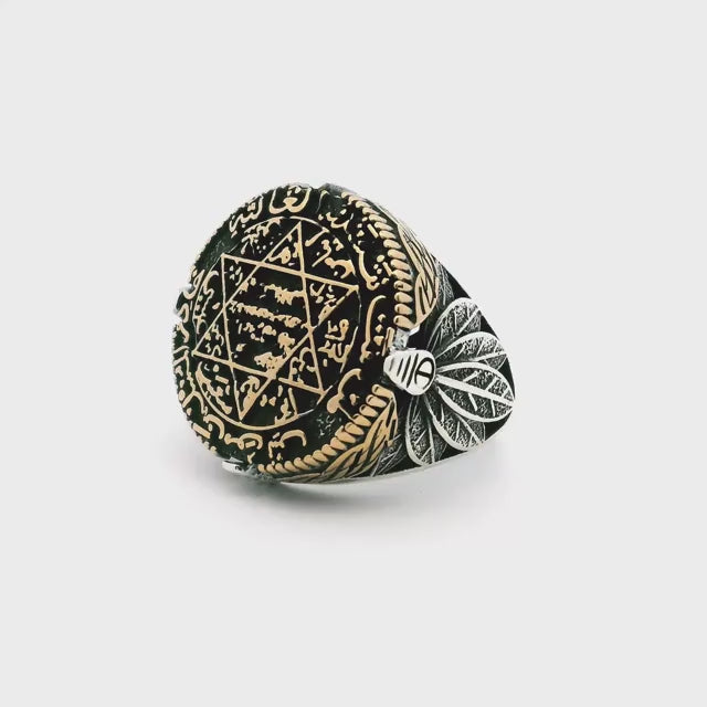 Sterling Silver Ring - Large Round Top with Star of David & Hebrew Writing with Side Leaf Details in 925 Sterling Silver with Gold Vermeil Accents sz11